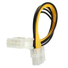 New Arrival PC 8 Pin 20cm ATX CPU Power Extension Cable Motherboard Male to Female Tool 2024 - buy cheap