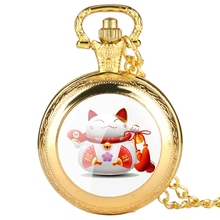 Relógio de bolso china design gato da sorte, presentes decoração criativa colar pingente corrente relógio que traz riqueza e sorte 2024 - compre barato