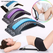 Adjustable Stretch Equipment Back Massager Magic Stretcher Fitness Lumbar Support Relaxation Mate Spinal Pain Relieve Massage 2024 - buy cheap