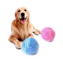 Bola de pelúcia automática de ativação de cachorro e gato, brinquedo para limpar o chão, equipamento elétrico de animais de estimação, brinquedo interativo para cães e gatos 2024 - compre barato
