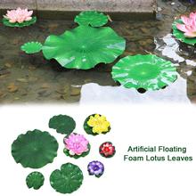 10cm 18cm 28cm Artificial PE Foam Lotus Leaf Water Lily Floating Pool Plant Aquarium Fish Pond Decoration Home Garden Decoratio 2024 - buy cheap