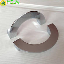 3.75'' Semicircle Handles Dresser Pull Drawer Knobs Pulls Handle Silver Chrome Kitchen Cabinet Door Handle Pull Knob Modern 2024 - buy cheap