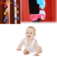 3Pcs/Lot Child Protection Baby Safety Snail Shape Cabinet Door Stopper Lock 360 Degree Rotation Windproof Door Card Child Lock 2024 - buy cheap