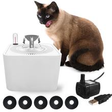 Автоматический водный фонтан для кошек 2.2L Электрический водный фонтан для собак, кошек, домашних животных чаша для поилки USB чаша для домашних животных питьевой фильтр-дозатор 2024 - купить недорого