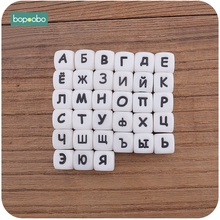 Bopoobo 20pc Silicone Beads Toy Russian Alphabet Bead 12mm Silicone Lyrics Chewing Beads For Teething Necklace Pacifier Chain 2024 - buy cheap