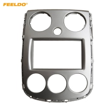 FEELDO 2 Din Car Stereo Radio DVD Face Plate Frame for Mazda Verisa 2005+ Fascia Panel Audio Dash Installation Trim Kit #AM5015 2024 - buy cheap