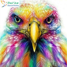 Mosaico de animais bordados com miçangas 3d, faça você mesmo, pintura de pássaro com contas quadradas coloridas, xy1 2024 - compre barato