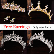 Wedding Gold Crown Bridal Tiara King Queen Tiara and Crowns Vintage Hair Jewelry Women Accessories Crystal Girl Headpiece 2024 - buy cheap