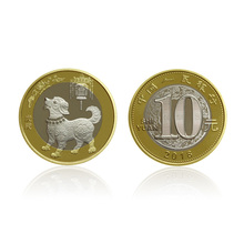 Moneda China de 10 yuanes, 2018 años de perro, conmemorativo, UNC, coleccionables, zodiaco asiático, regalo de Año Nuevo, monedas auténticas 100% 2024 - compra barato