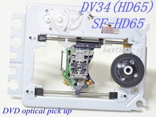 DVD Оптический Пикап SF-HD65 с DV34 механизмом SFHD65 для dvd-плеера лазерные линзы (SF-HD62 SF-HD65 SF-HD850) 2024 - купить недорого