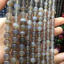Wholesale Round Gray Agat Natural Stone Beads For Jewelry Making DIY Bracelet Necklace Material 4/ 6/8/10/ 12 mm Strand 15'' 2024 - buy cheap