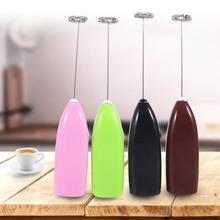 Electric Milk Frother Handheld Coffee Frother Foamer Whisk Mixer Stirrer Egg Beater Mini Milk Coffee Egg Stirring Tool 2024 - buy cheap