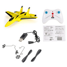 FX-820 RC Airplanes 2.4G Remote Controller EPP Micro Indoor Aircraft RTF Remote Control Airplane Model Toys Gift 2024 - buy cheap