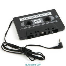 Профессиональная CD-Лента MP3-плеер аудио Автомобильная кассета адаптер преобразователь 3,5 мм для lphone android Смартфона mp3 AUX 2024 - купить недорого