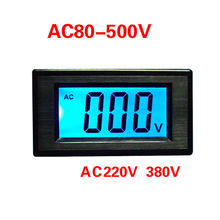Dymb-voltímetro digital ac 80v-500v, com monitor, medição de voltagem, painel de 110v e 220v 2024 - compre barato