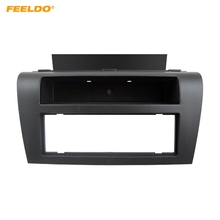 FEELDO Car 1DIN Refitting Stereo Audio Fascia Frame For Mazda (3)/Axela Head Units Dash Panel Installation Kit#5008 2024 - buy cheap