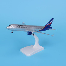 Aeroflot Russian Airbus A380 Aircraft Model Diecast Metal Model Airplanes 20cm 1:400 Airplane Model Toy Plane Gift 2024 - buy cheap