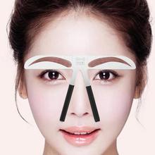 Makeup Eyebrow Tatoo Shaper Easy To Use Eyebrow Stencil Makeup KIt DIY Template Stencil Shaping Tool-lady eyebrow 2024 - buy cheap