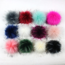 2019 Hot  Handmade DIY Artificial Wool Ball 10cm For Accessories Faux Fox Fur PomPom Clothing Accessories Artificial Hairball 2024 - buy cheap