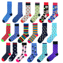 Разноцветные мужские носки в радужную полоску с принтом; Забавные Повседневные носки в покер; Удобные носки из чесаного хлопка в стиле Харадзюку; Chaussette Homme 2024 - купить недорого
