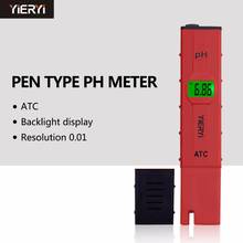 yieryi Blacklight Digital Large Screen pH Meter PH Tester 0-14 Pocket Pen Aquarium Test Medidor De Ph Water ph Meter Soil Paper 2024 - buy cheap