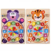 Baby Toys Wooden Block Clock Building Blocks  Education Montessori Table Game Kids Toy For Children Teaching Gifts 2024 - buy cheap