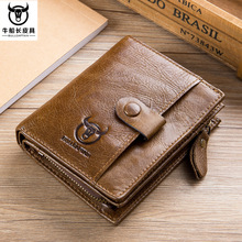 BULLCAPTAIN Brand Genuine Cow Leather Men Wallet Fashion Coin Pocket Trifold Design Men Purse High Quality Women Card ID Holder 2024 - buy cheap