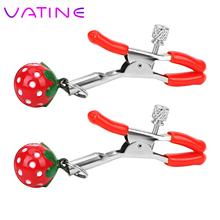 VATINE Strawberry Breast Clips SM Product Metal Flirting Teasing Adult Games Sex Toys for Couple Nipple Stimulator Nipple Clamp 2024 - buy cheap
