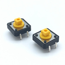 50PCS 12*12*7.3mm 4pin Tactile Tact Mini Push Button Switch 12x12x7.3mm 4p SMT Vertical Micro Switch Yellow button With Knob 2024 - buy cheap