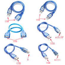 10 шт. USB папа к USB папа USB Женский мини 5P микро B Женский кабель синхронизации данных для компьютера мобильного телефона принтер MP3 MP4 кабель 2024 - купить недорого