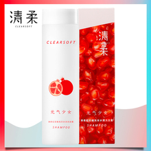 Red pomegranate Nourishing Shine Moisturizing Hair shampoo 2024 - buy cheap