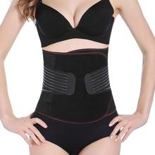 Weimostar cintura formador shapewear cinto fino ajustável corpo shaper suporte da cintura respirável treinador fitness musculação cinto 2024 - compre barato