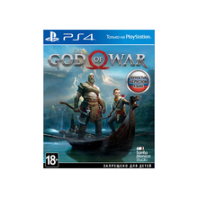 Игра God of War для PS4 2024 - купить недорого