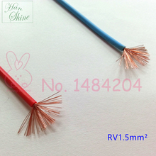 Eléctrico alambre RV 1,5 mm2 de núcleo de cobre, aislamiento de PVC de alambre de cable de alimentación de 10 m 20 m, 50 m 95 m 2024 - compra barato