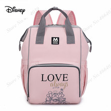 Lançamento bolsa de fraldas disney, bolsa maternidade para cuidados com o bebê grávidas, grande capacidade, organizador 2024 - compre barato