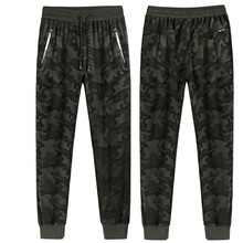 6XL 7XL 8XL mens Camouflage Loose Elastic Fitted Skinny Pants military Sweatpants joggers sporting Harem Trousers Tracksuit men 2024 - buy cheap