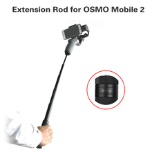 Palo de extensión para DJI OSMO Mobile 2/3, soporte escalable para Smartphone 2/3 Zhiyun Smooth, accesorio tipo cardán 2024 - compra barato