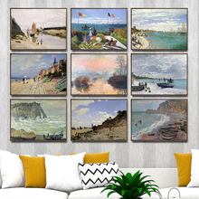 Home Decoration Art Wall Pictures Fro Living Room Poster Print Canvas Paintings French Claude Monet  Boat Bridge 2024 - buy cheap