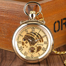 Часы наручные с римскими цифрами, карманные механические, с открытым циферблатом, с подвеской Королевского золота, для мужчин и женщин 2024 - купить недорого