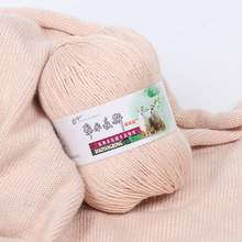 50g/bolas hilo de Cachemira de felpa línea máquina de tejer lana hilo tejido a mano medio grueso lana de bebé puro línea de bufanda de lana fina QW092 2024 - compra barato