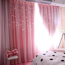 Hollowed Out Star Shading Window Blackout Curtain Drapes Purdah for Living Room Princess Children Room Baby Kid's Room Curtain30 2024 - buy cheap