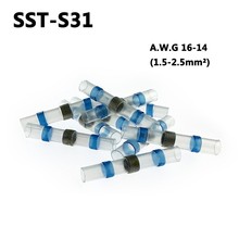 100pcs SST-S31 Seal Heat Shrink Butt Wire Connectors Blue Terminals AWG16-14  1.5-2.5mm  Solder Sleeve Waterproof 2024 - buy cheap