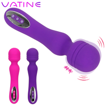 VATINE-varita vibradora AV erótica para mujer, masajeador estimulador de clítoris, masturbación femenina, Juguetes sexuales, productos para adultos 2024 - compra barato