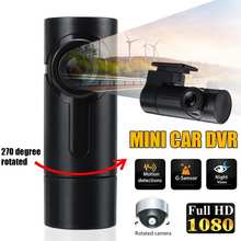 FHD 1080P Mini Car DVR Dash Camera Night Vision 270 Degree Rotated Video Recorder Digital Registrar G-sensor Dashcam Camcorder 2024 - buy cheap