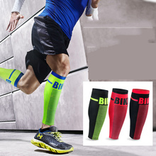 1 PCS Running Cycling Leg Calf Sleeves Compression Breathable Football Shin Guard Protectors Calf Warmers Sport Safety 2024 - buy cheap