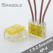 Terminal Block Yellow Avoid Peeling Wire Connection Connector 1.5-2.5 square (10PCS) 2024 - buy cheap