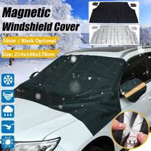 214x146x178cm Car Magnetic Pickup Trucks SUV Windshield Snow Sun Dust Cover Ice Frost with Mirror Protector Shield 2024 - buy cheap