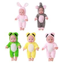 30cm Newborn Animal Shape Doll Baby Simulation Soft Vinyl Dolls Children Kindergarten Lifelike Toys for Children Girls Gift 2024 - buy cheap