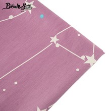 Booksew 100% хлопчатобумажная саржевая ткань дизайн северных звезд PurpleTecido ткань квилтинг простыня детская швейная ткань лоскутное шитье кукла ремесло 2024 - купить недорого