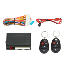 12V Universal Remote Central Control Box Kit Car Door Lock Keyless Entry System with Trunk Release Button Car Accessories 2024 - buy cheap